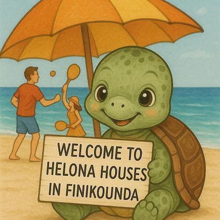 Helona Houses Kamária エクステリア 写真